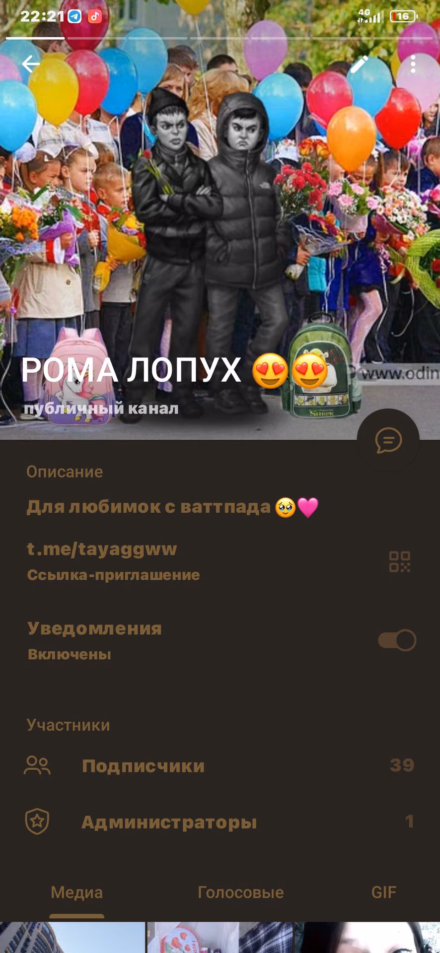 12c0fed83d0d75437c787ddd4f0fec3f.avif