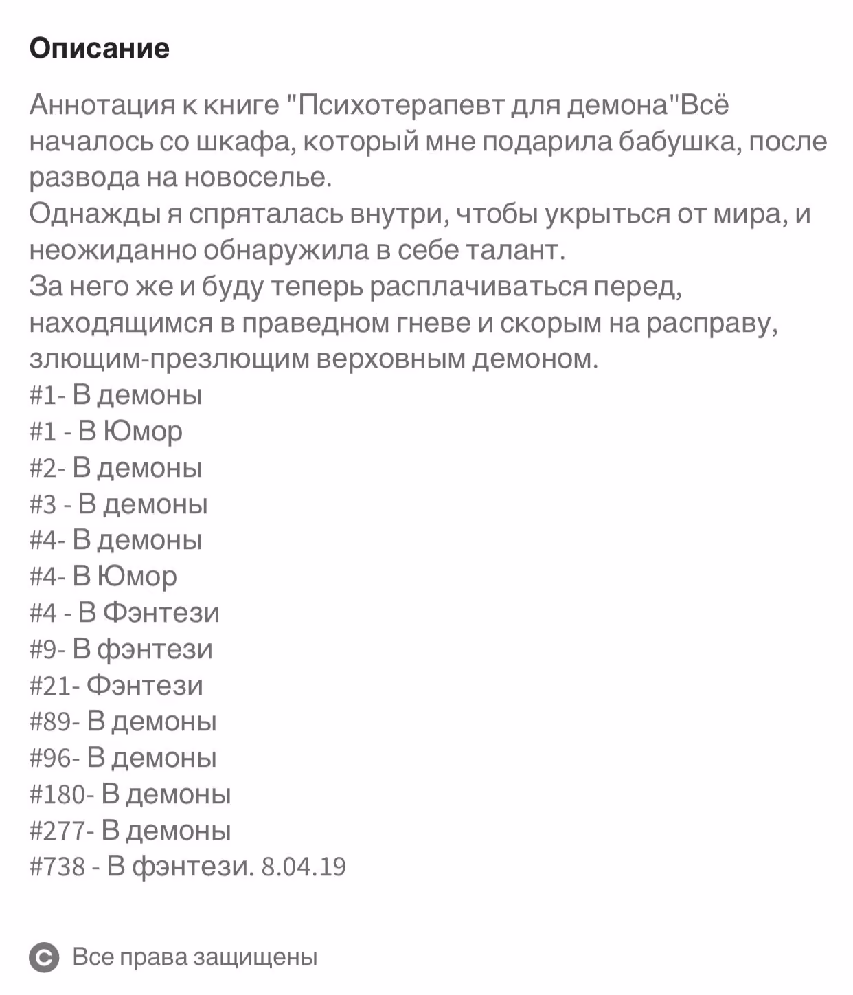 12c1c3d3cbe5aca752819b788e886075.avif