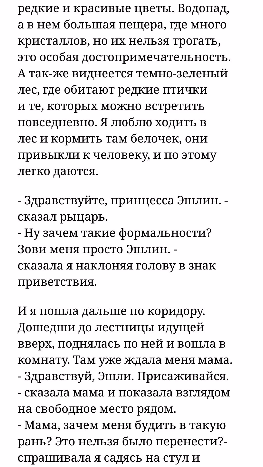 12c4e4e8a17831898bbf4e508a56ec5f.avif