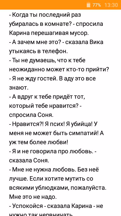 12c5ee8b92cc1e6f78e0488469ed0271.avif