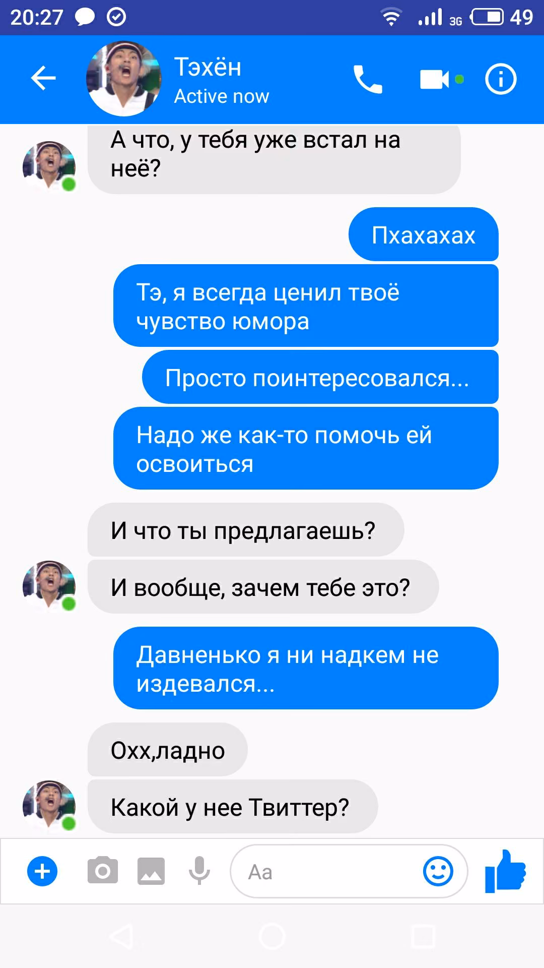 12c645143c8d6bf4c6346c4d2e999c59.jpg