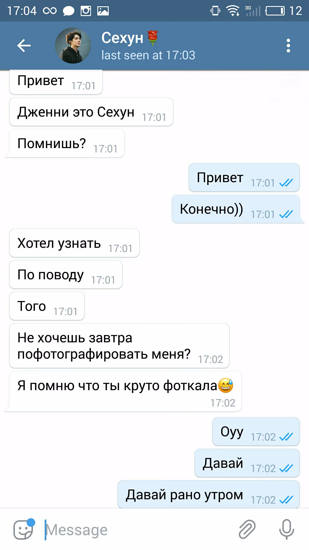 12c6b151842312b8184c7a6f4c87619a.jpg