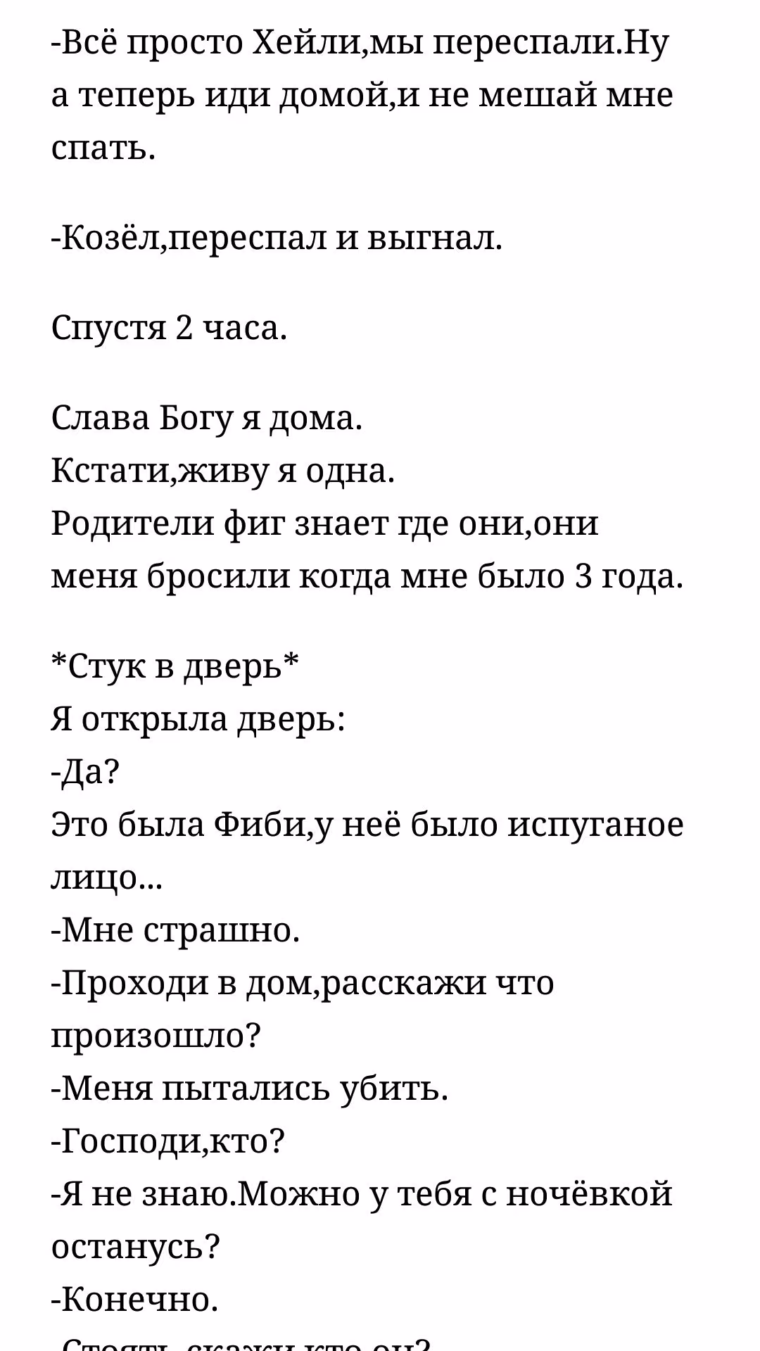 12c6bf834d980d3acff48a8e5386093b.avif