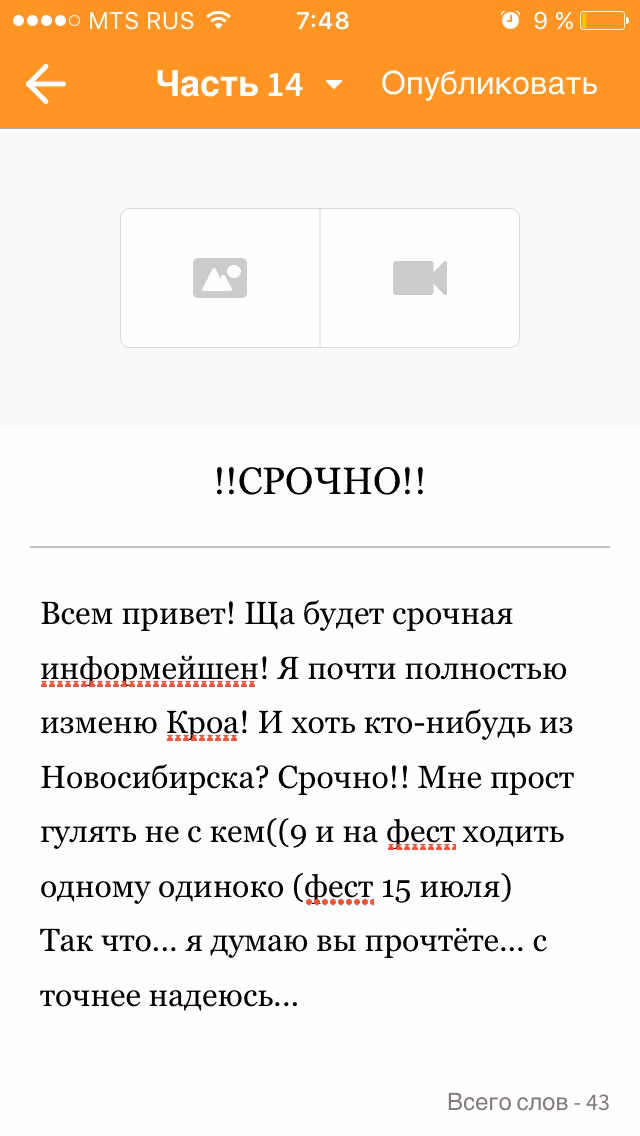 12c6dec6782055009fbbe01b93e10384.avif