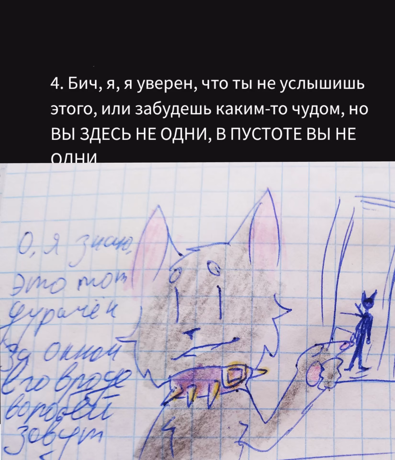 12c80a8d04f25c42b9c1aa15fe39840c.avif