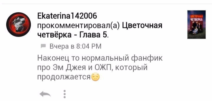 12ca2a2e0ead351f13144b6a970e25ce.avif