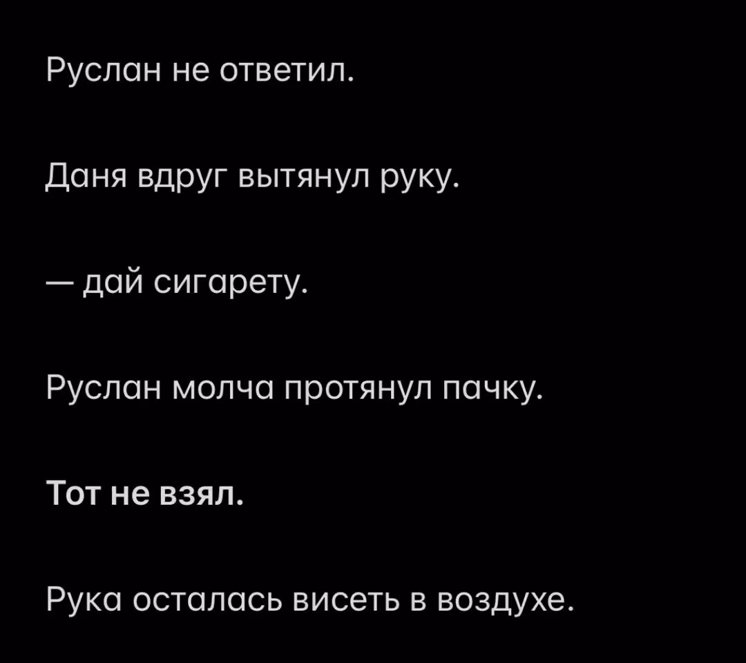 12ca5042f7008d4dbe82deec71657e47.avif