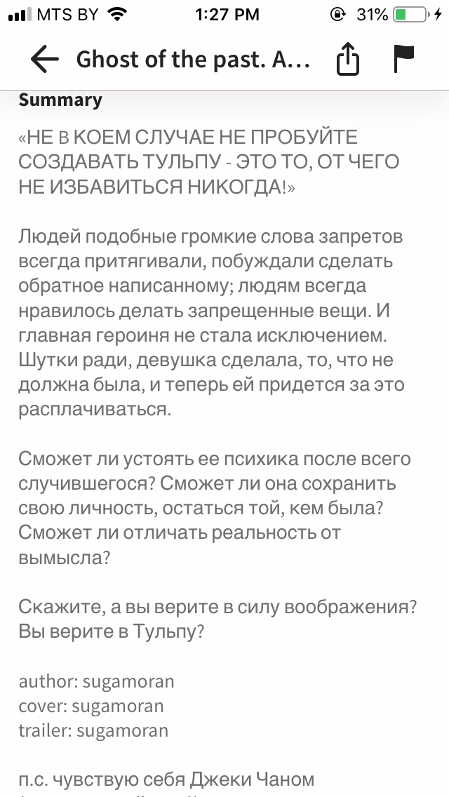 12caad3830839ed9f146b0a25bd950b3.avif