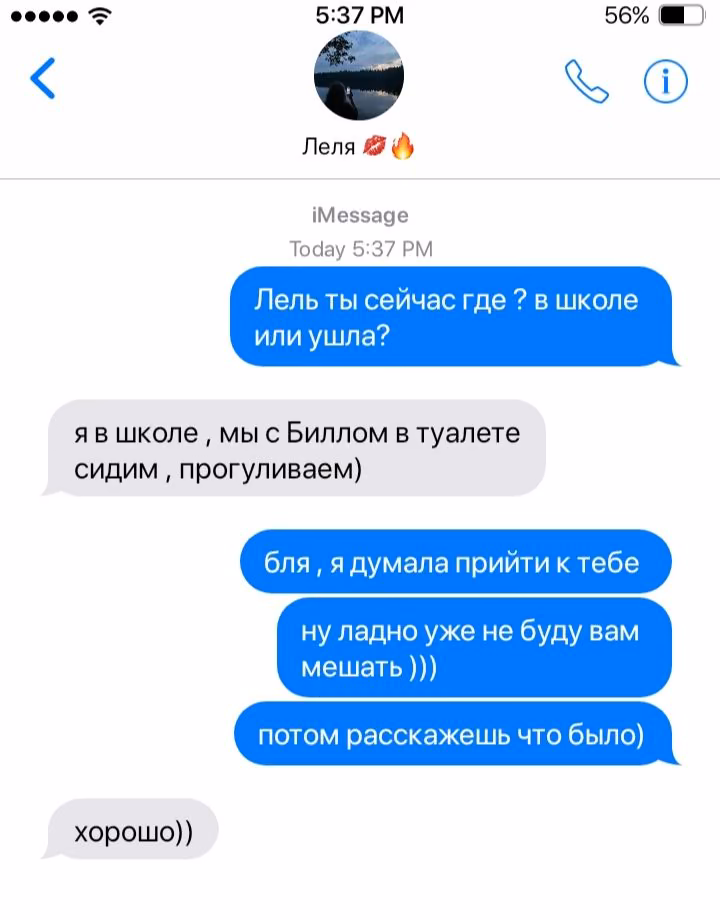 12cbc2bae3f8cc40f47e2f70c32d9f9d.jpg