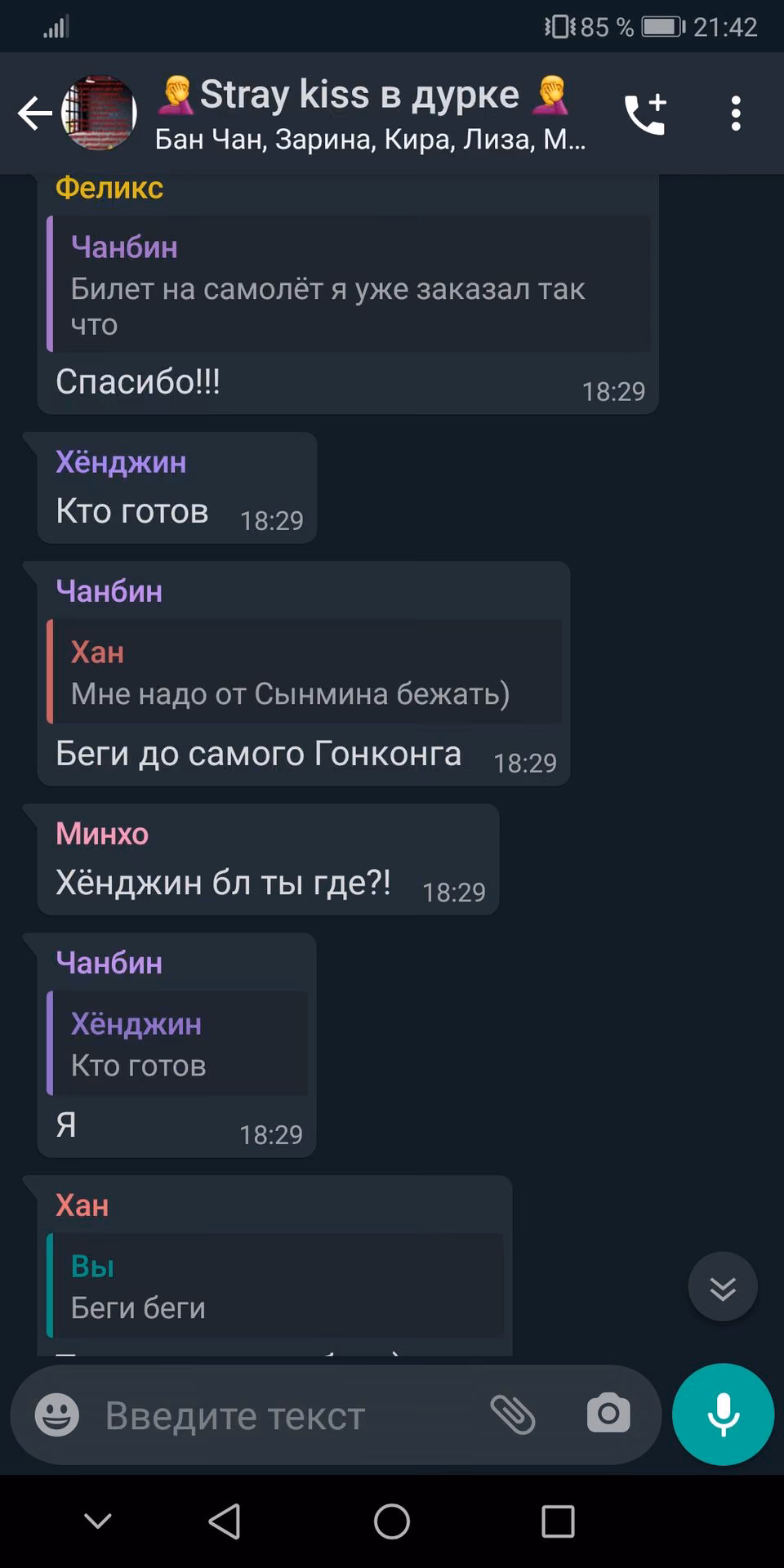 12ccf5352baa75dd1483e0b429ba6a55.avif
