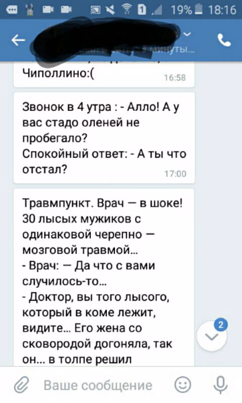 12cf7fd7f744cbf35ed8261d53e0fd37.jpg