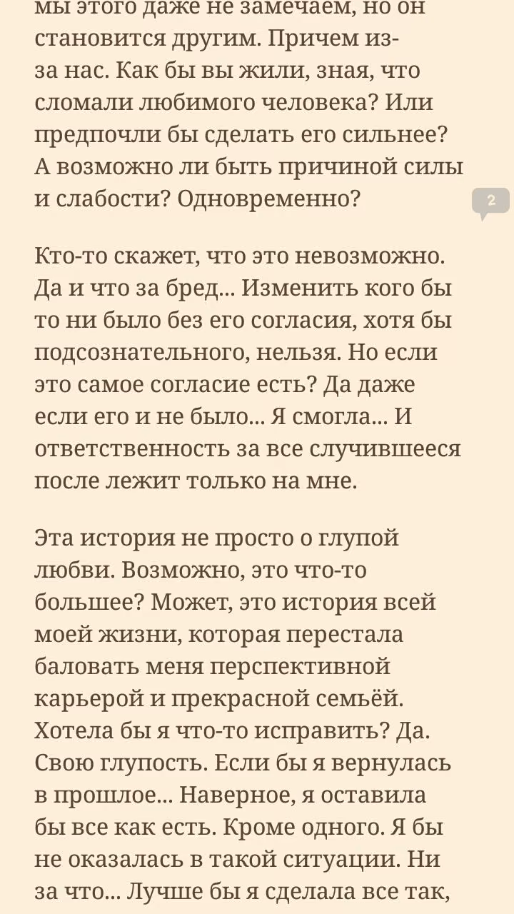 12d064d858eb8edbd88cd1ffc640db89.avif