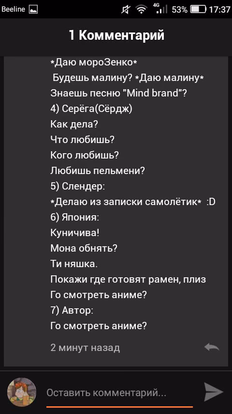 12d1c4141ead1c54a0942722d3e491b4.jpg