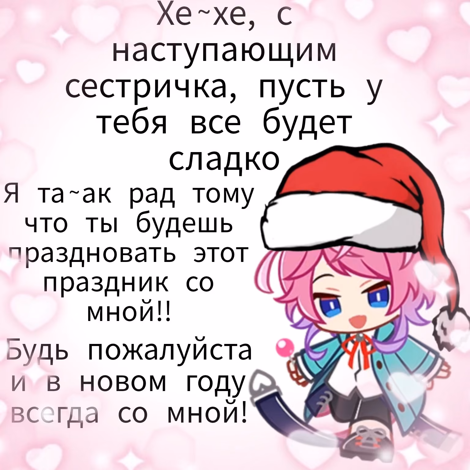 12d24353e420f715e6532b5391afefff.jpg