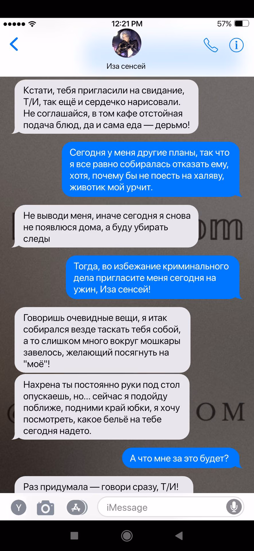12d39b5cd78cb72306e308ff9e65cdc9.jpg