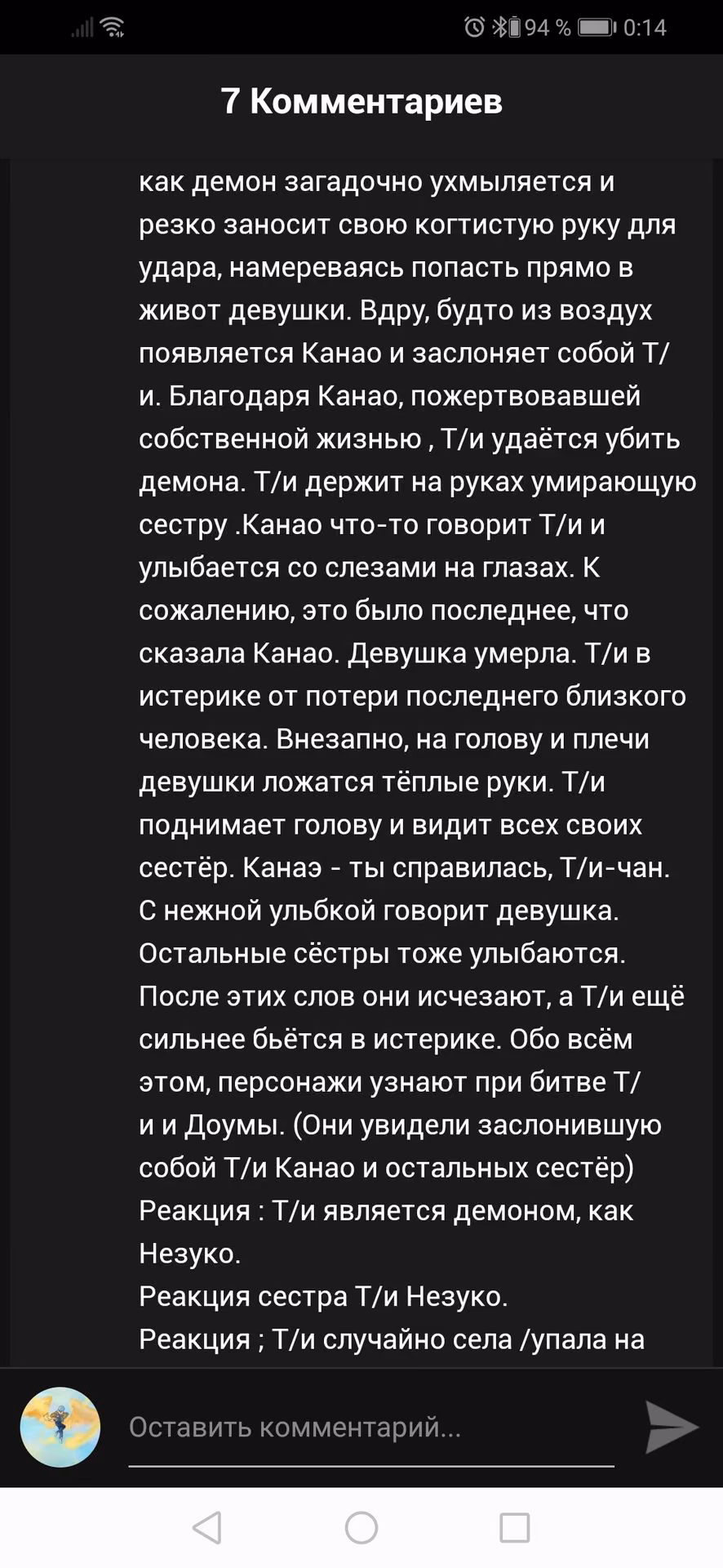 12d4cc50daac78fd94404d1ee65c997f.jpg