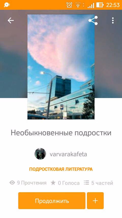 12d645022032f1119a75db8c307a4727.avif
