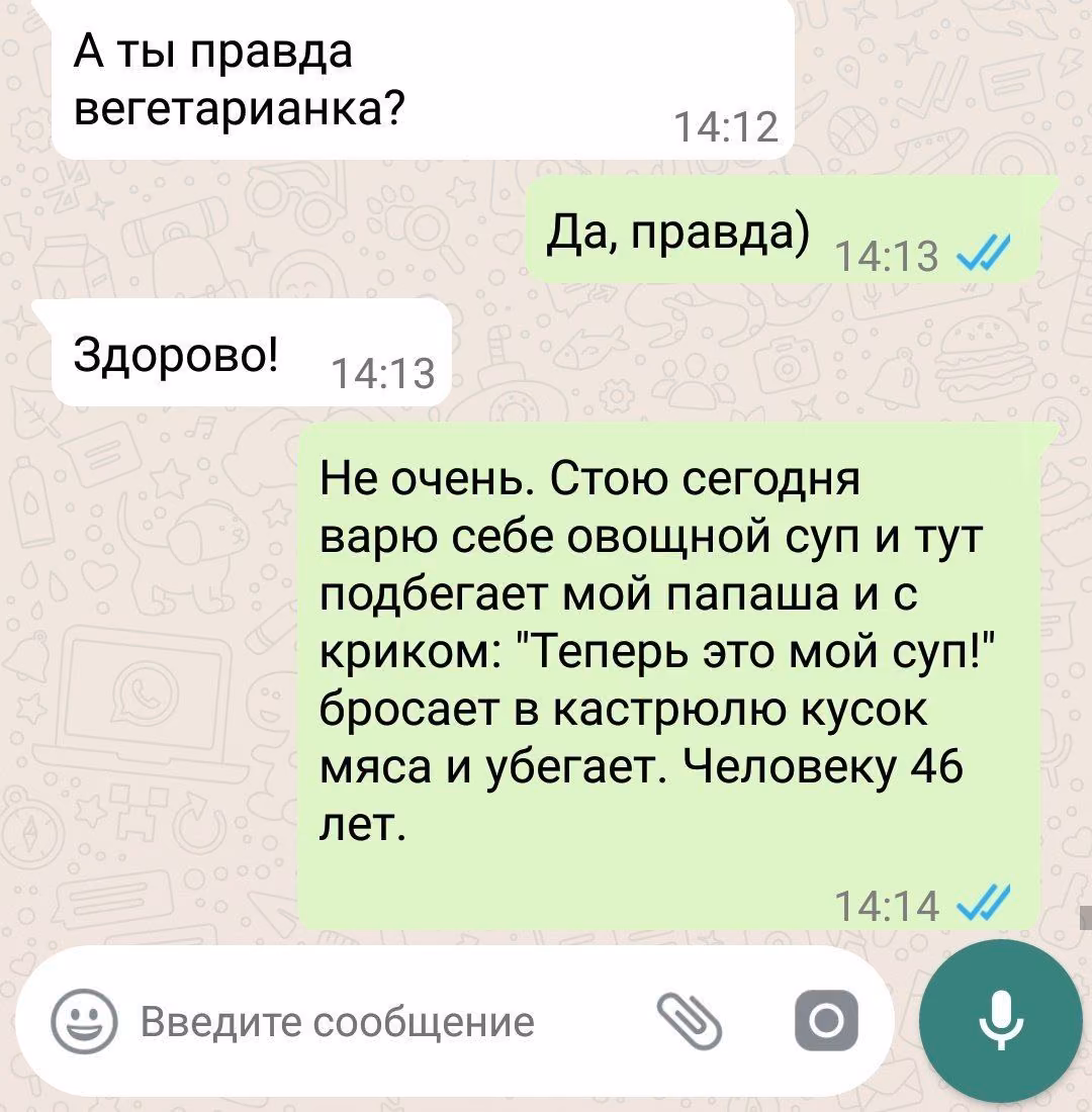 12d68d57d5c2b5a8b4d3346d4408f888.jpg