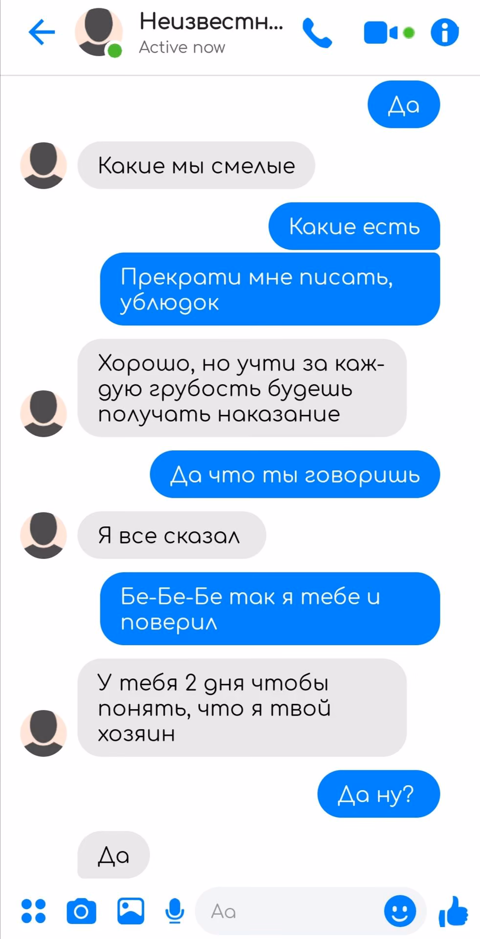 12d75d667bc0c9ce9a6a16dd587900c8.jpg
