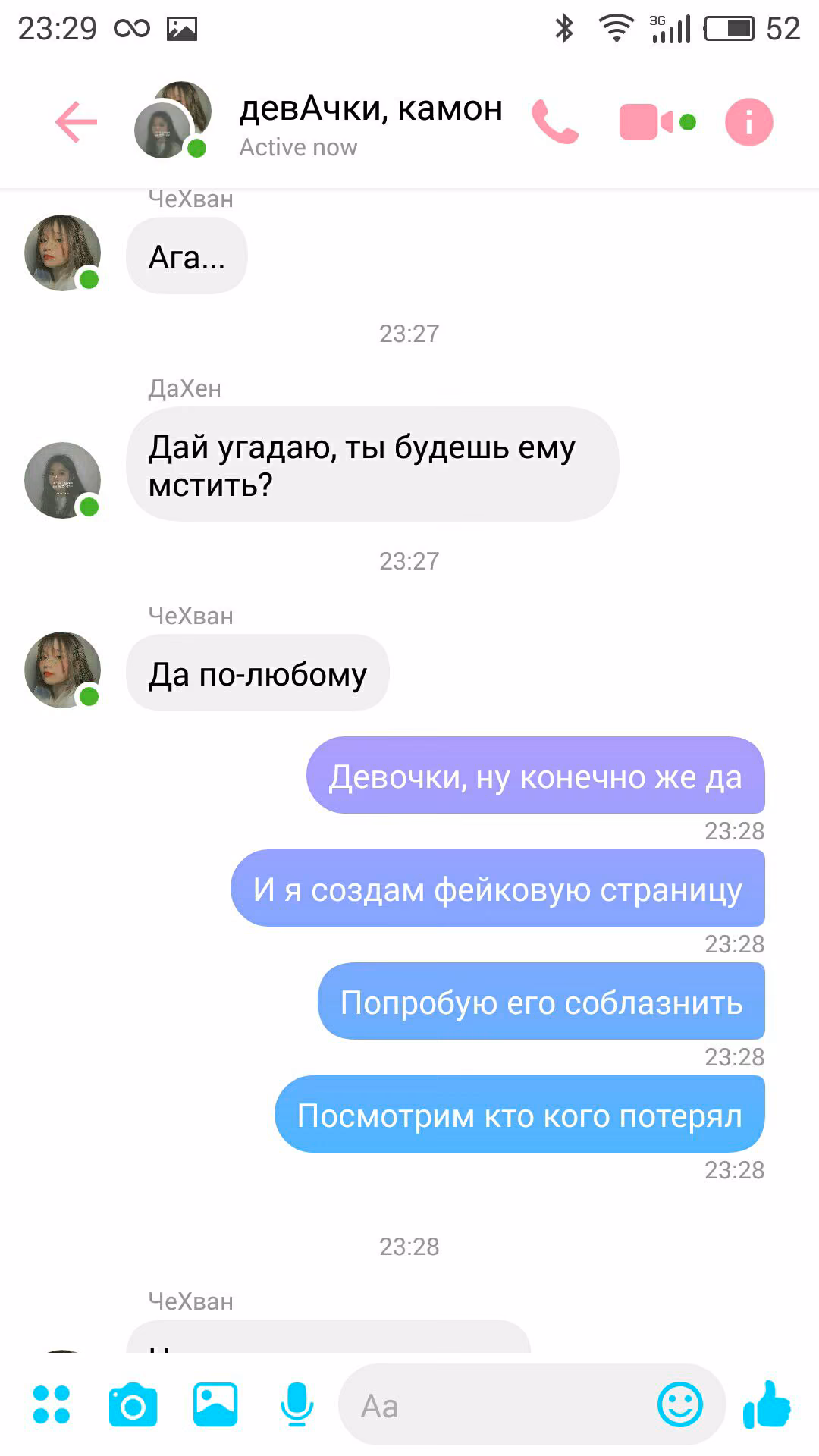12d77e633c90b63553d2d4b75af4f85a.avif
