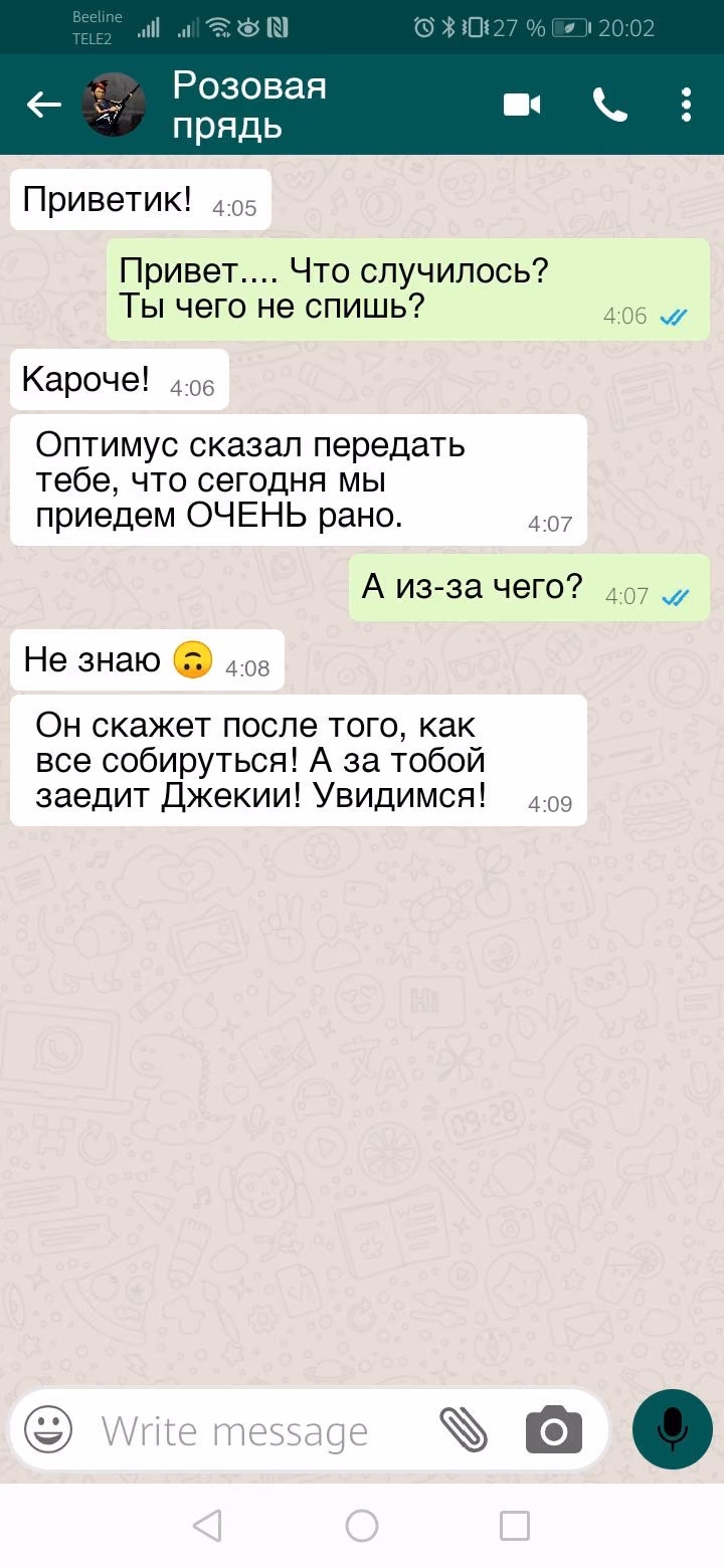 12d811099cdc8ecd5b22f0e6fb1b7223.jpg