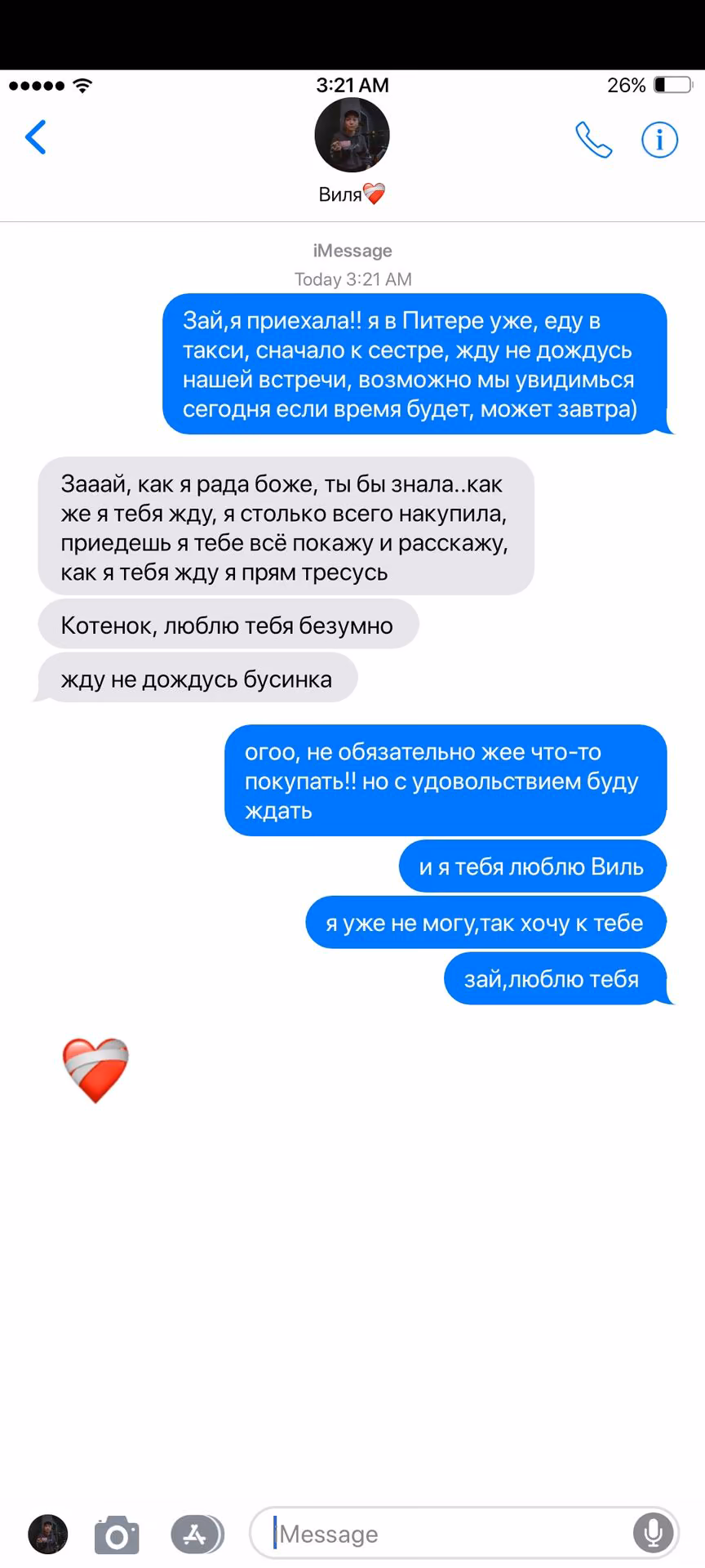 12db9c186d506e626d0ca5829d773a11.avif