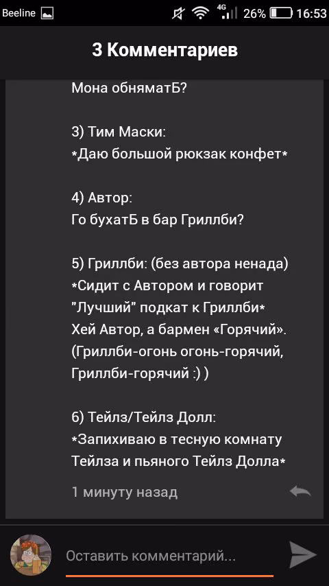 12dd33ce4cf884decff1e04c743da536.jpg