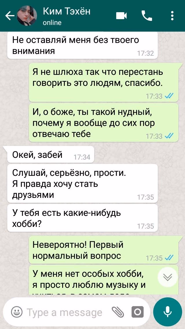 12dd3da94d1087090af8b498380617bd.jpg