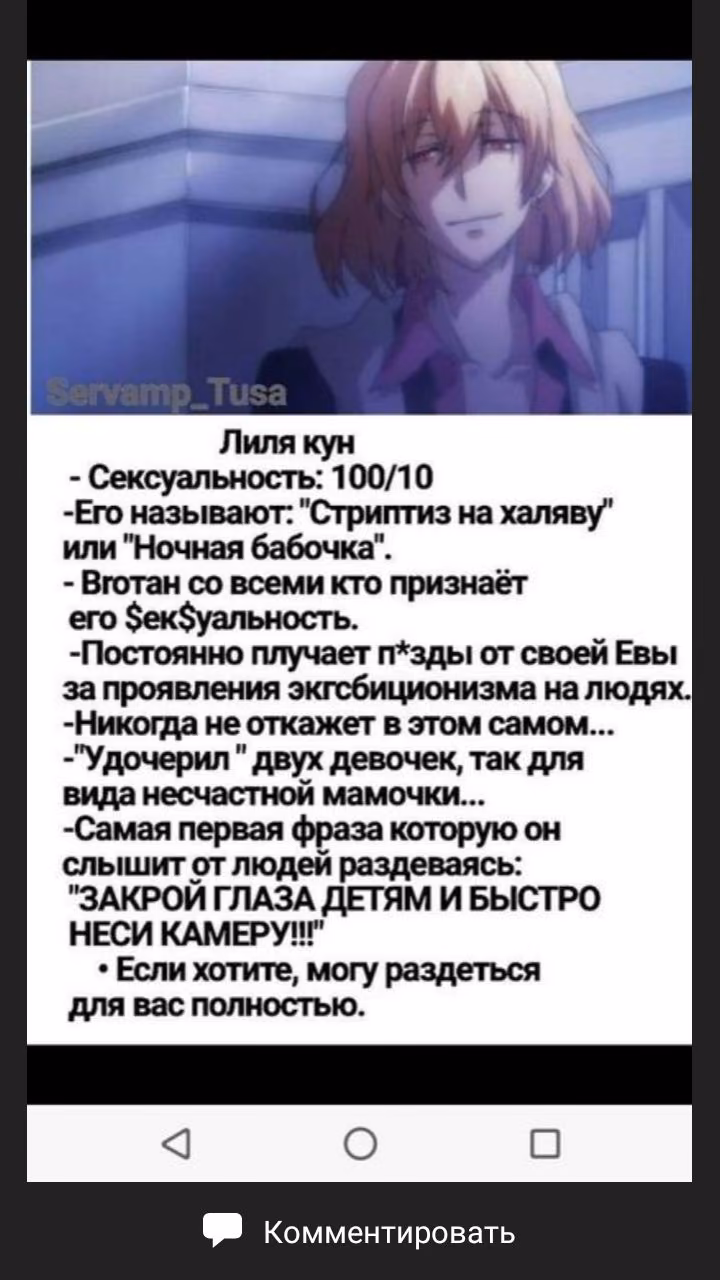 12deaeed2e7916846f9e1583470296dc.avif
