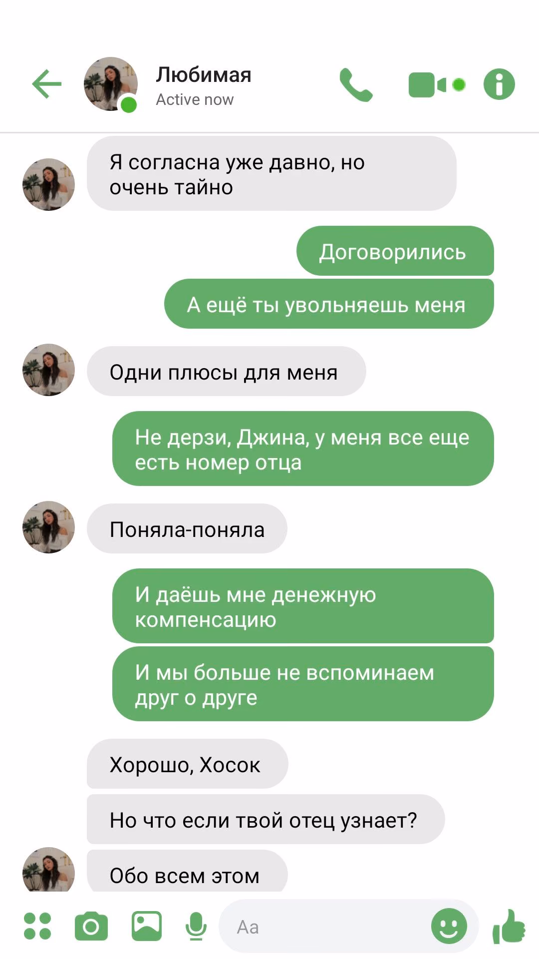 12e106960c66d56268c1d4b934690375.avif