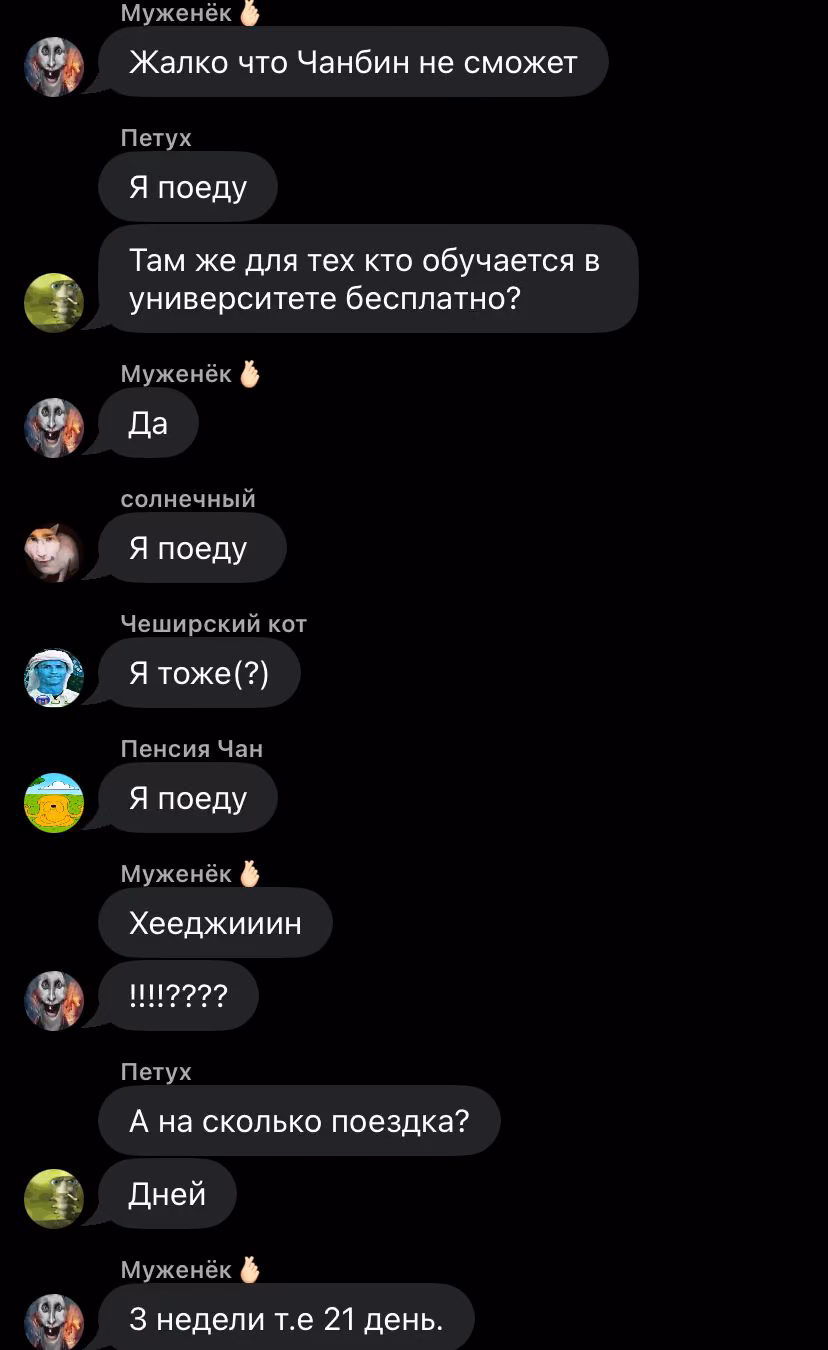 12e33fbdb40c8fcae081f52ba0d13fad.avif