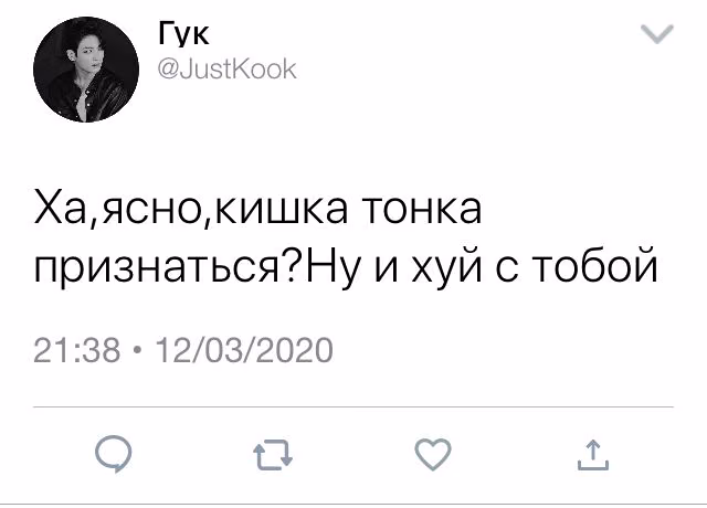12e496e8a1935363d4bca7d510305cc3.avif
