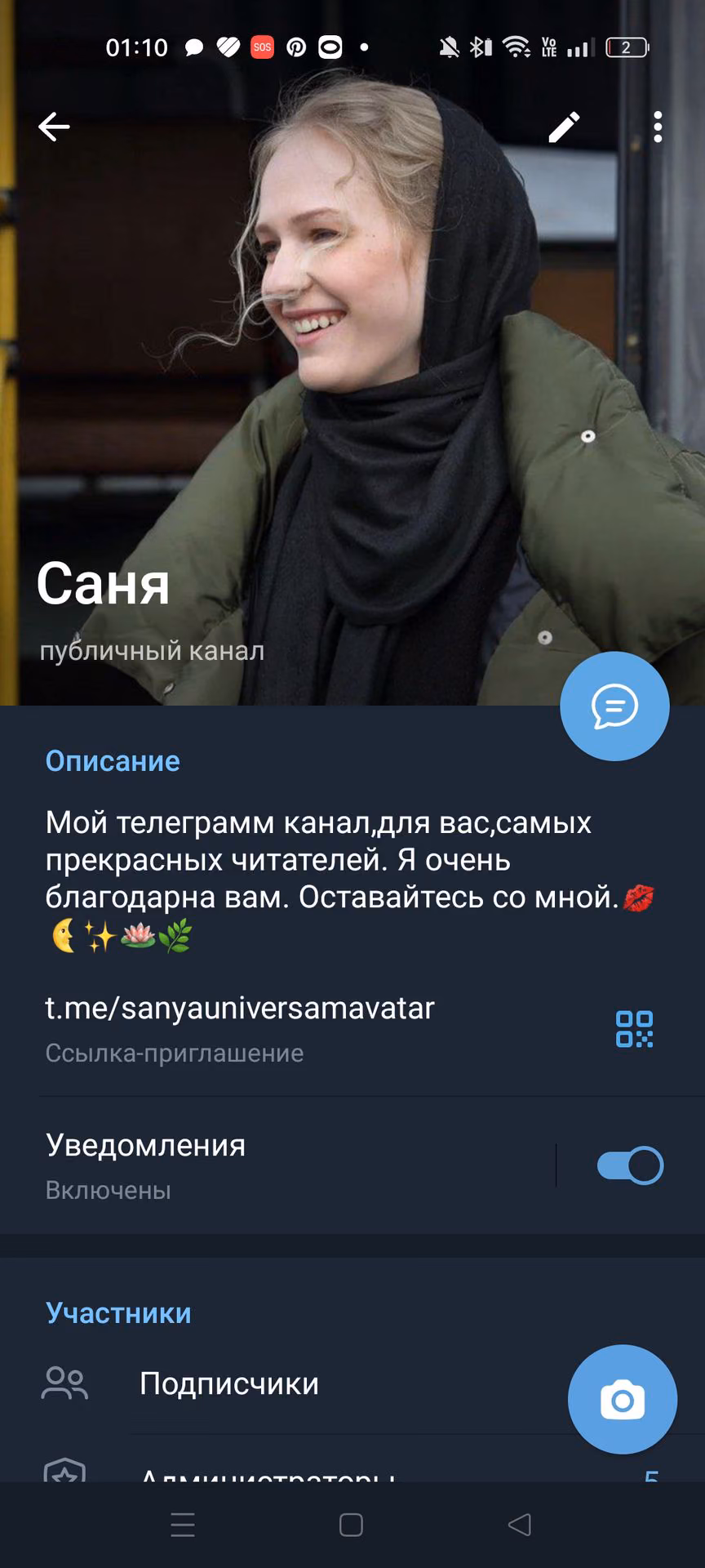 12e6d736642ea51ccfa04839db4d99ec.avif