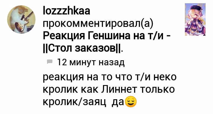 12e72fdc53a008159d329168c7321f0e.avif