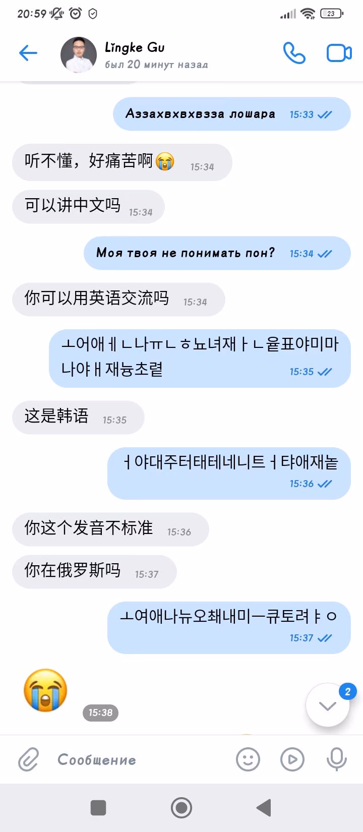 12e756f8c7ad0e17f8017f12bf189c4e.avif