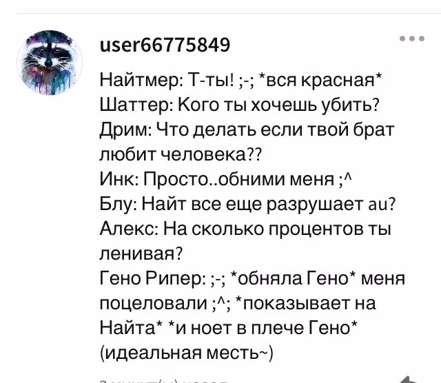 12e9e85b4f7025fe0ab2e2e28dda7904.jpg