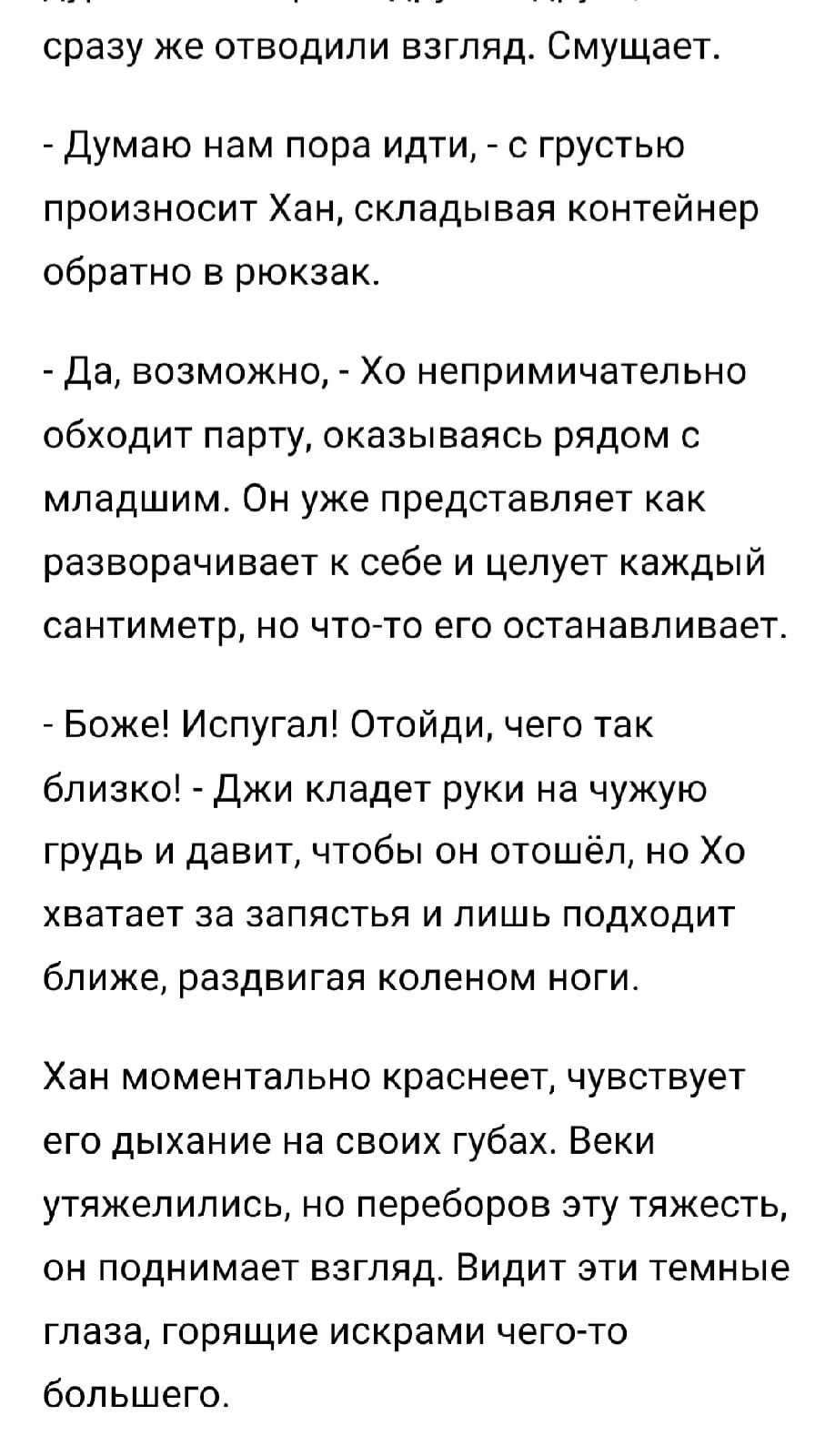 12ea36a6987e39ba549ebf762cb155d1.jpg