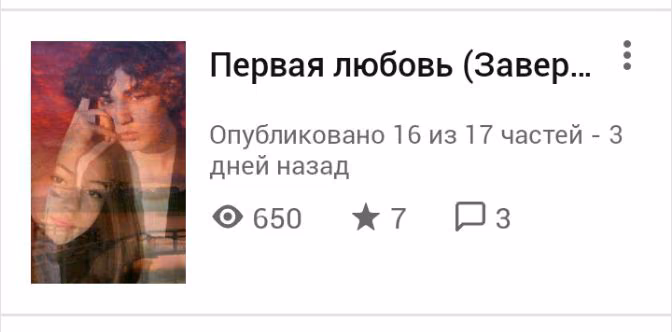 12ec0b30331de9cf069715c36f288908.avif