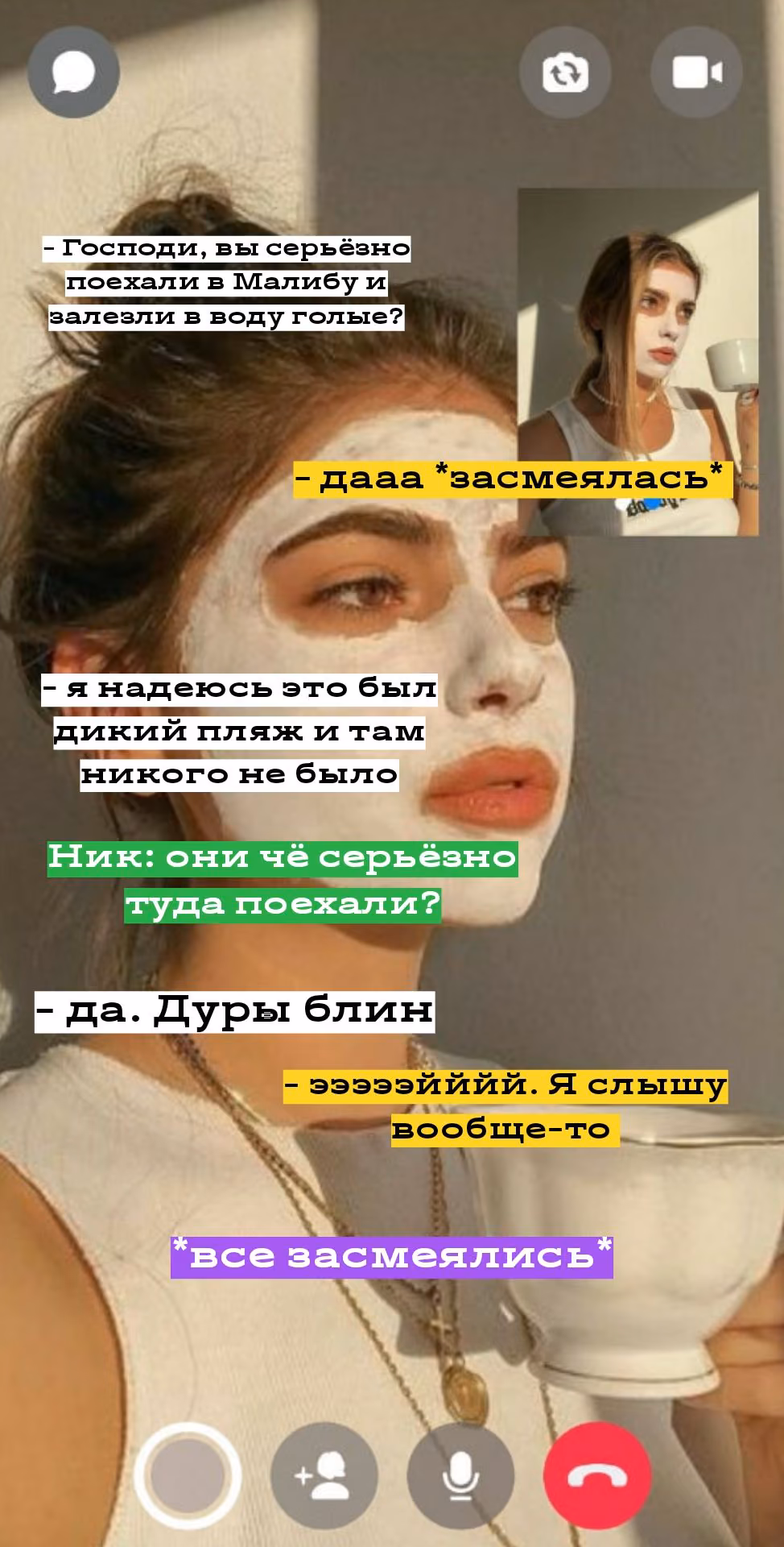 12ed7fbd4462b57b151f3342444d694f.jpg