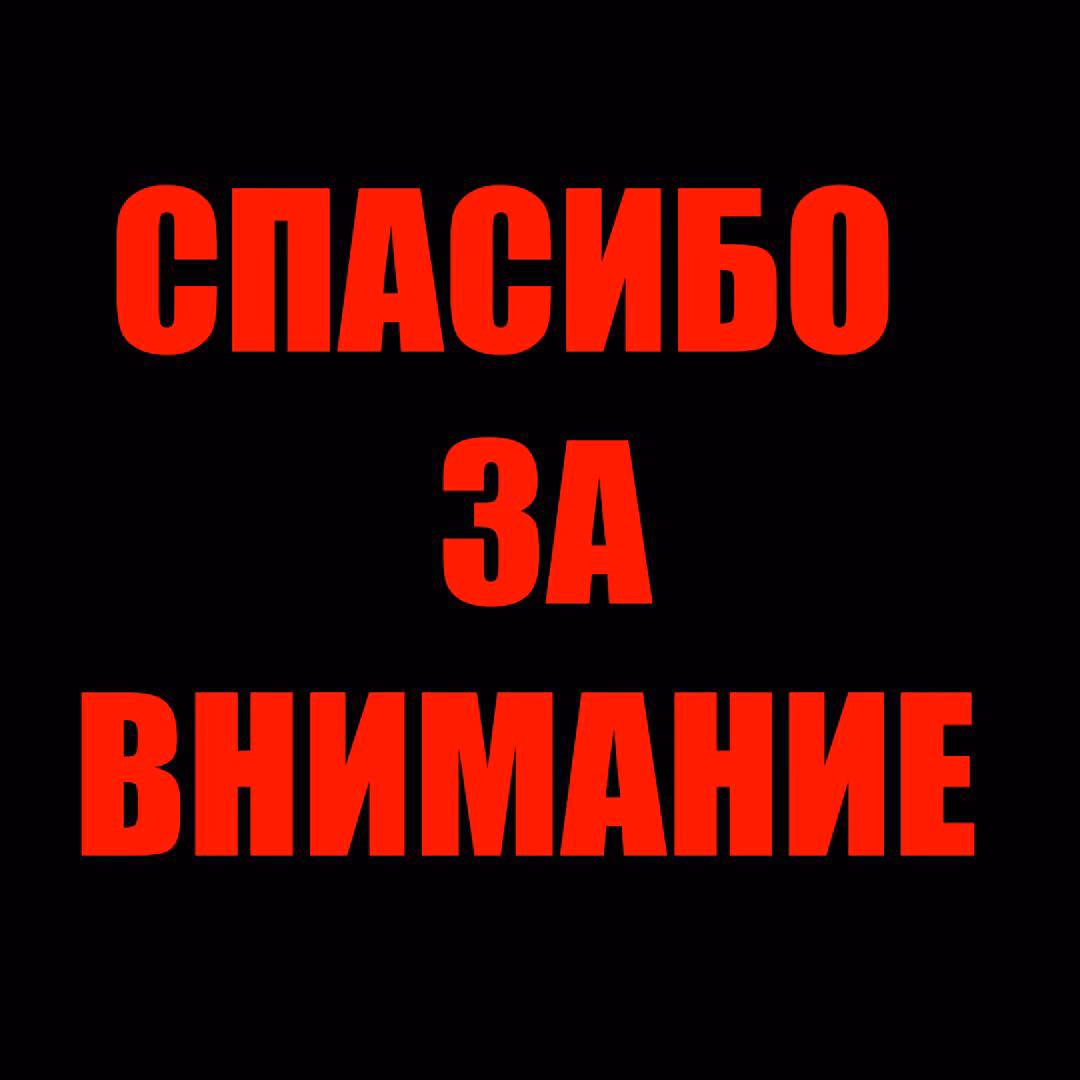 12edc1eca8eb1eebcef6a385bc971cdc.jpg