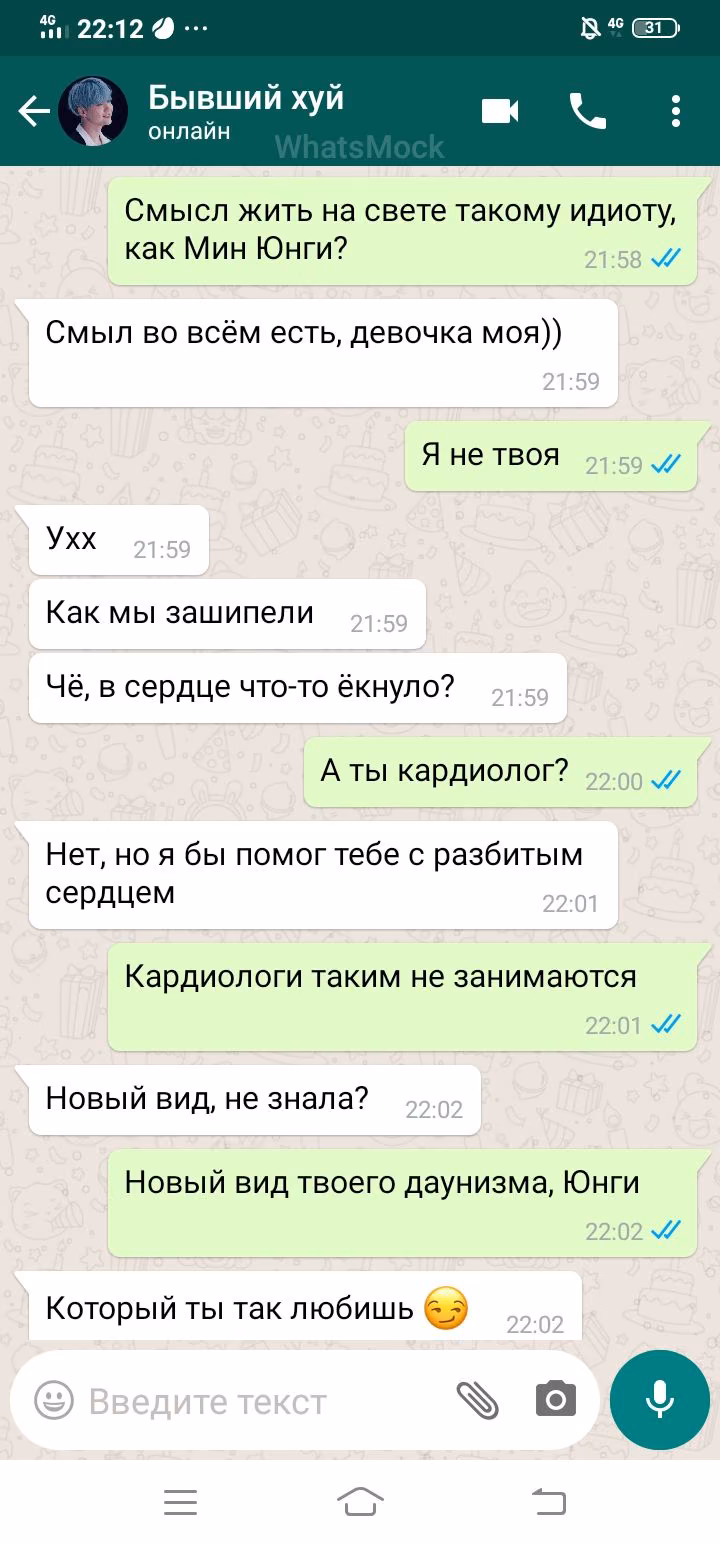 12f133c39c70d00d362da6540d8ed9d8.jpg