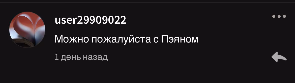 12f20601cb56574a3a0b8f498a807cb2.avif