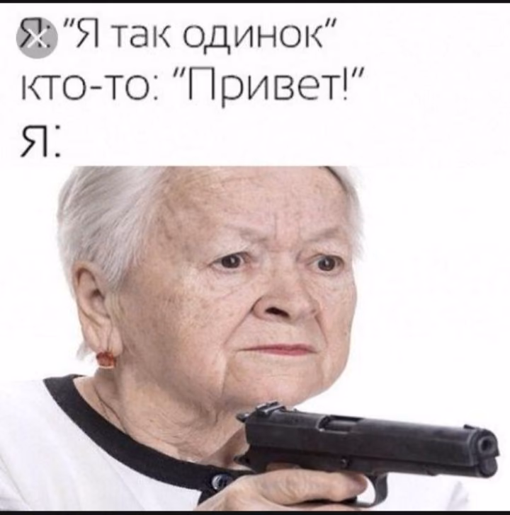 12f334fb3945a818366b75e5eeeec661.avif