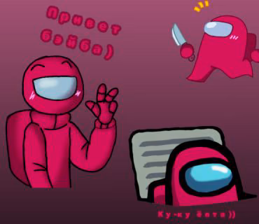 12f51f774920c1555d2e3dac1614428c.avif