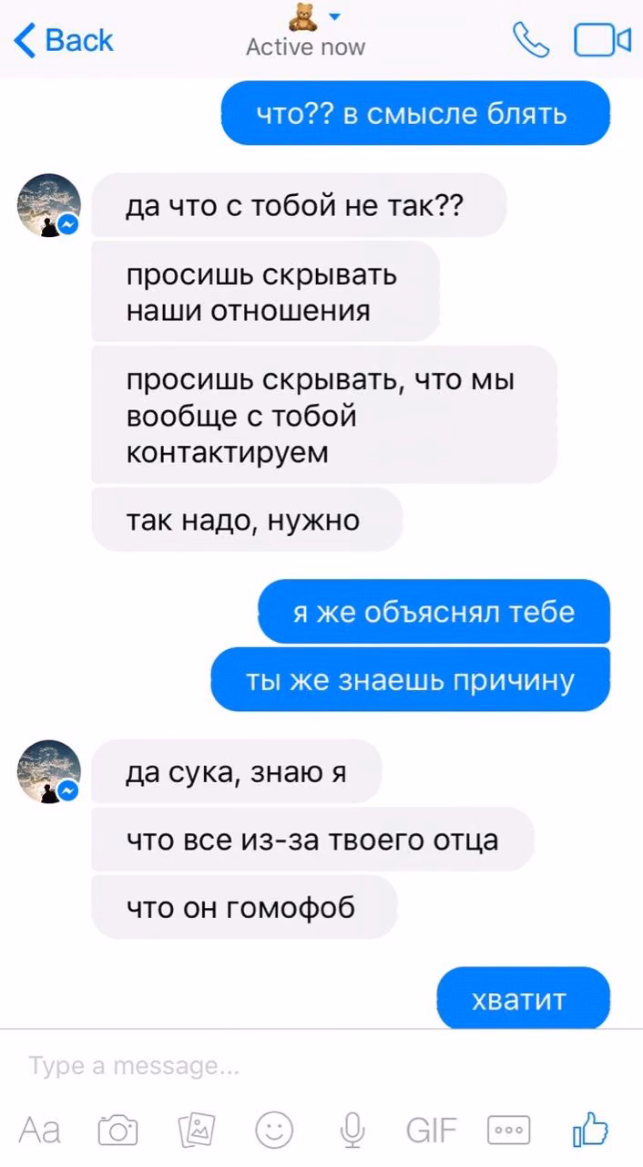 12f61f6118459f0bd1c5eb6dfa7f431d.avif