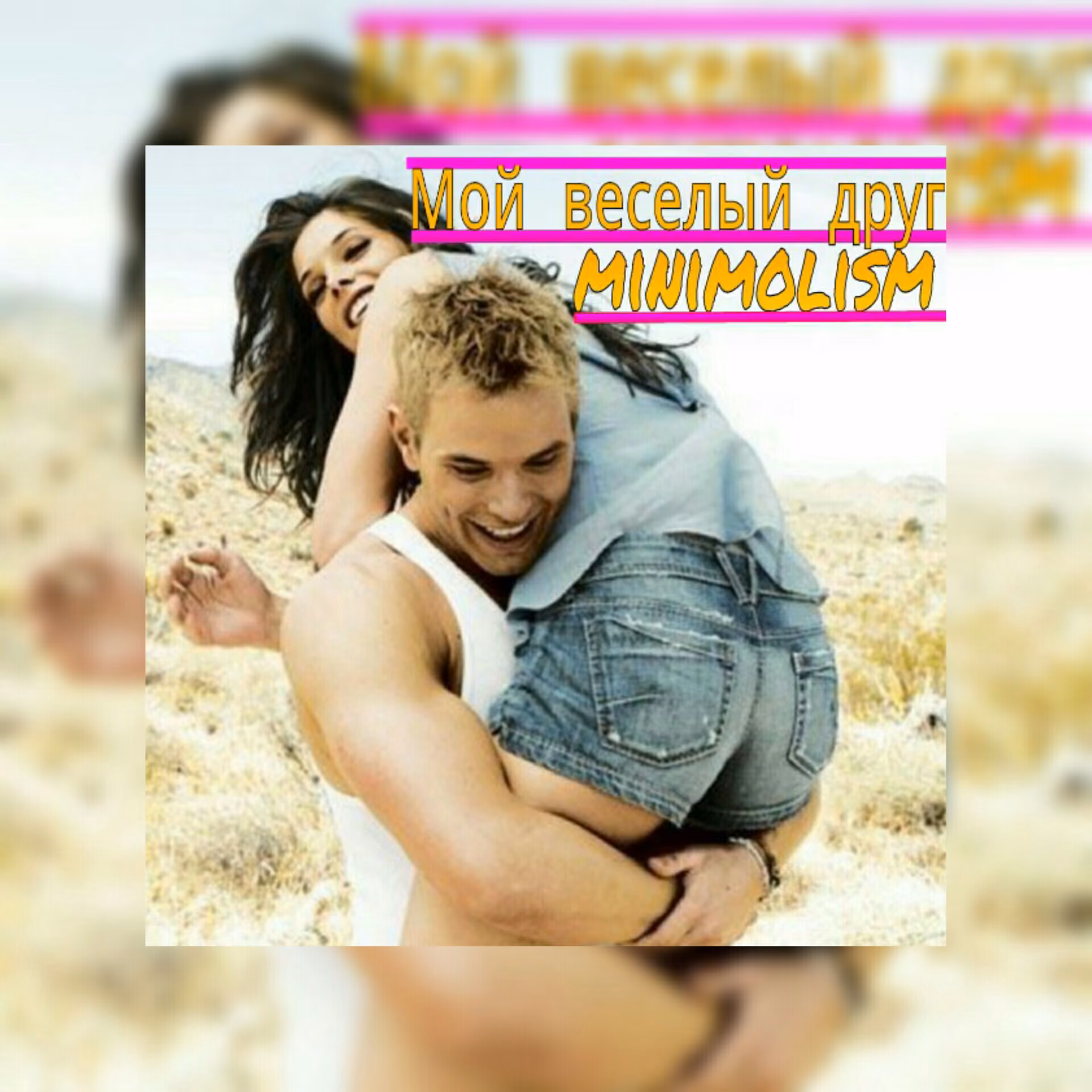 12f7a8e3fc300ec36a9be3c036ab8354.jpg