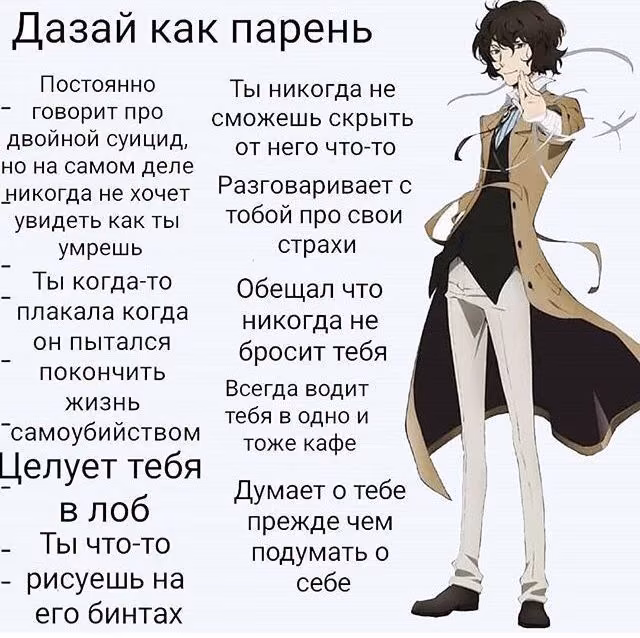 12f879c64c982815075d223bddf8e590.avif