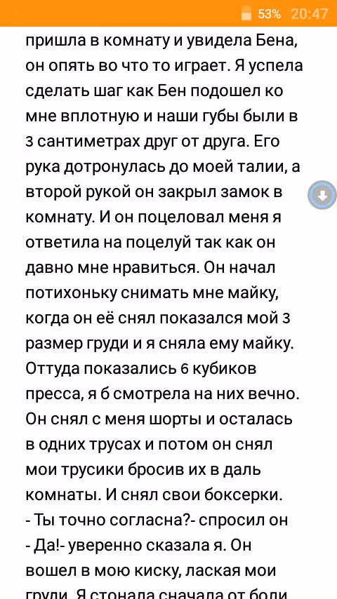 12f8d41ffefde15a1bbf9ef52761540f.avif