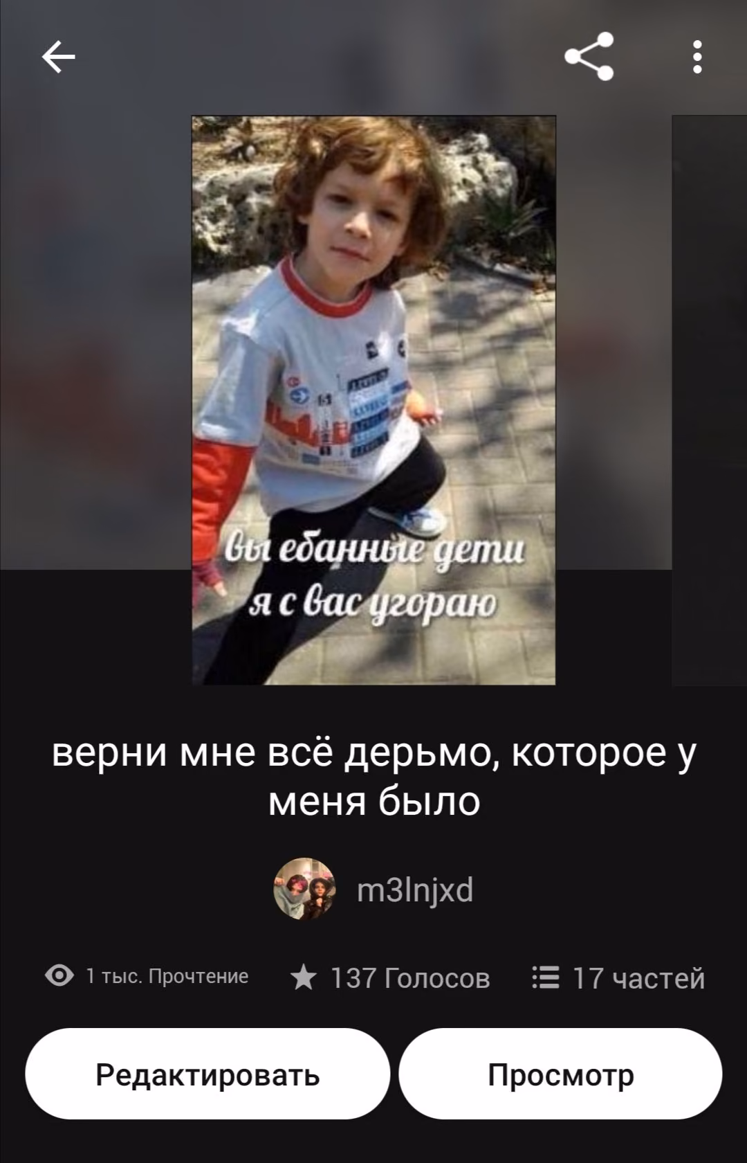 12f9bd039542fa6aee7f467dccc4d630.avif