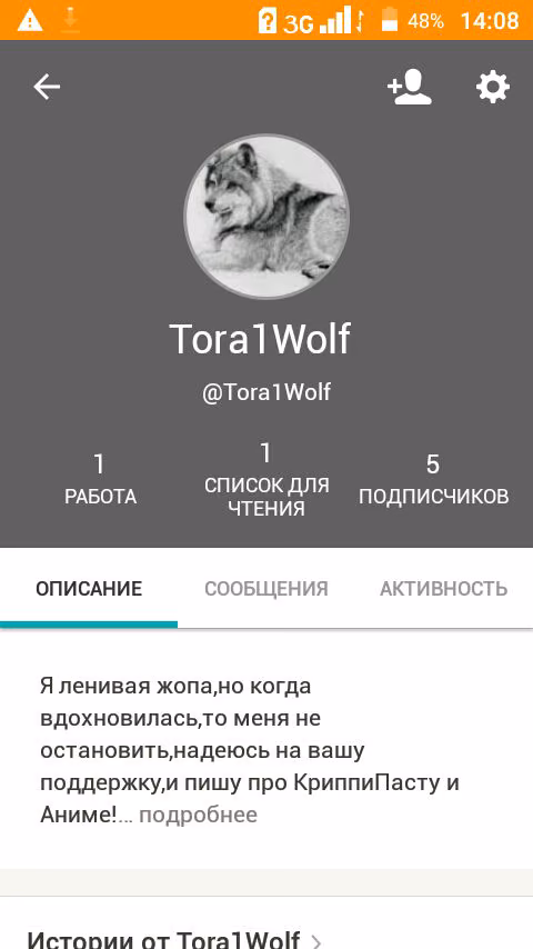 12faee9c6d94e4baf5ef5e07b9029af8.avif